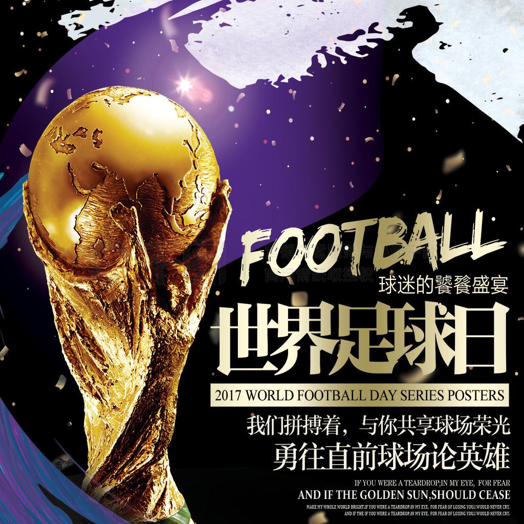 因实力首选