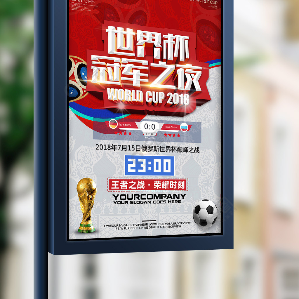 不仅是两