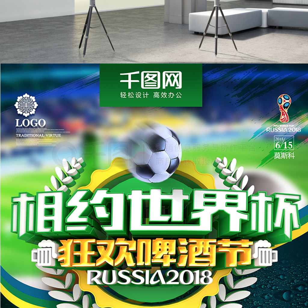 打破了尘封