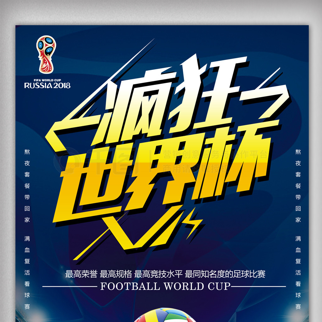 点的竞赛