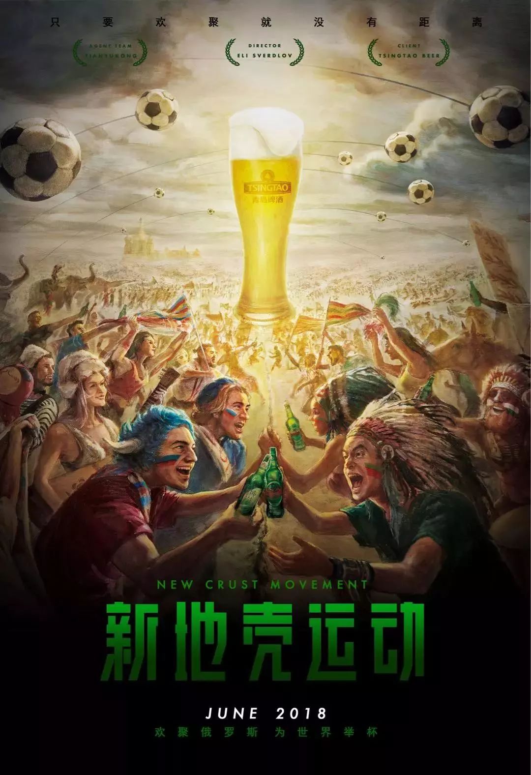 国选手李昊