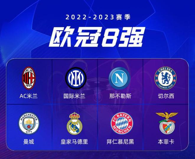 队在面对突 队在面对突